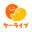 株式会社ケーライブ